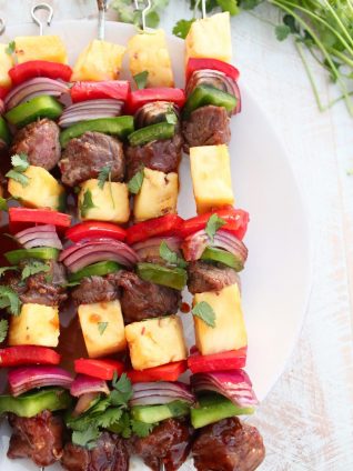 Teriyaki Steak Shish Kabob Recipe