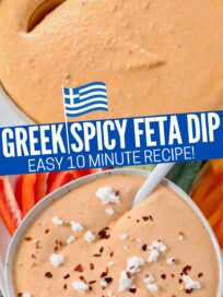 roasted red pepper feta dip in bowl with spoon topped with feta cheese crumbles and red pepper flakes