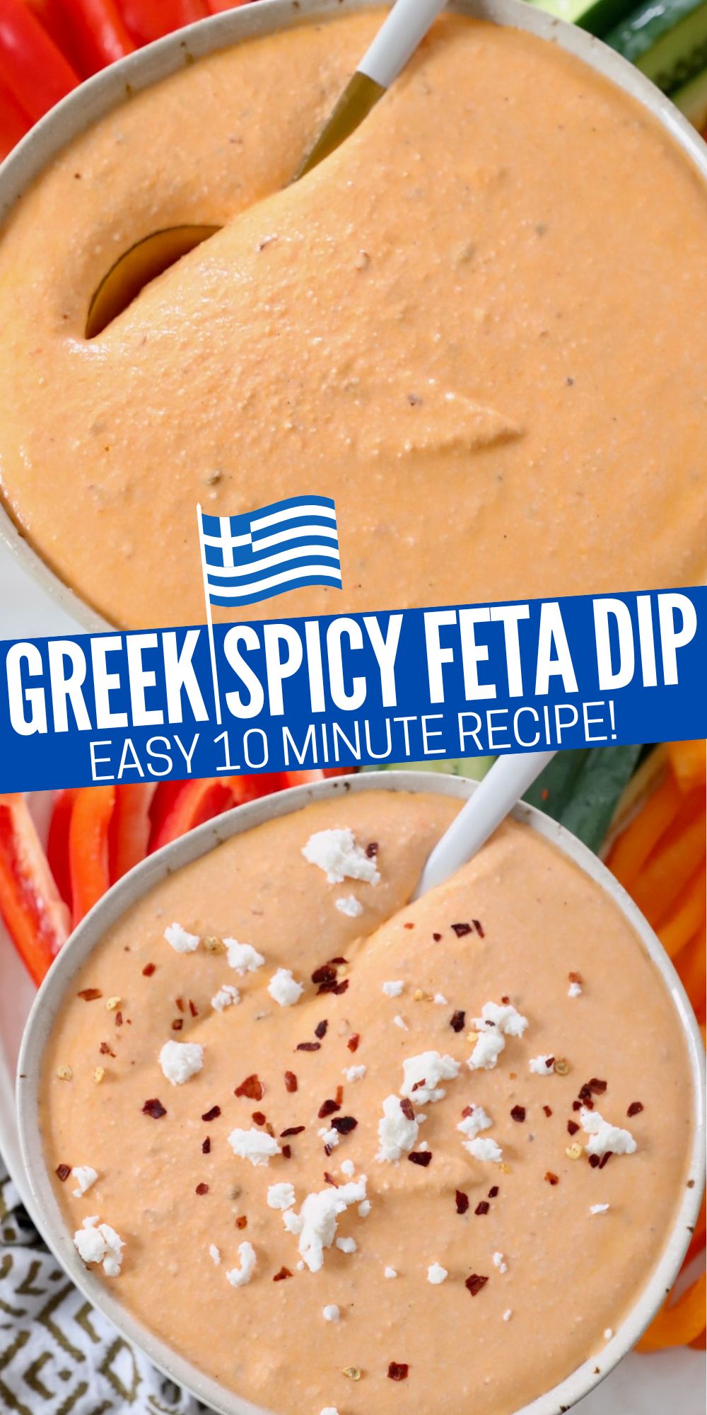 Greek Spicy Feta Dip Recipe (Tirokafteri)